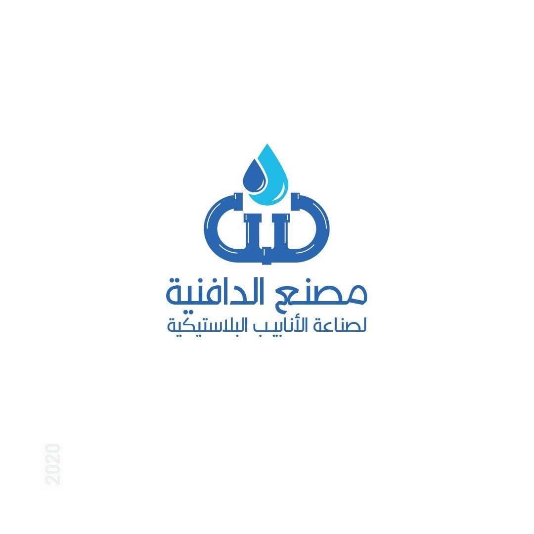 Slide 13